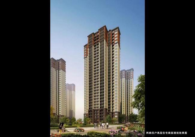 鄧州建業(yè)森林半島，商業(yè)和住宅